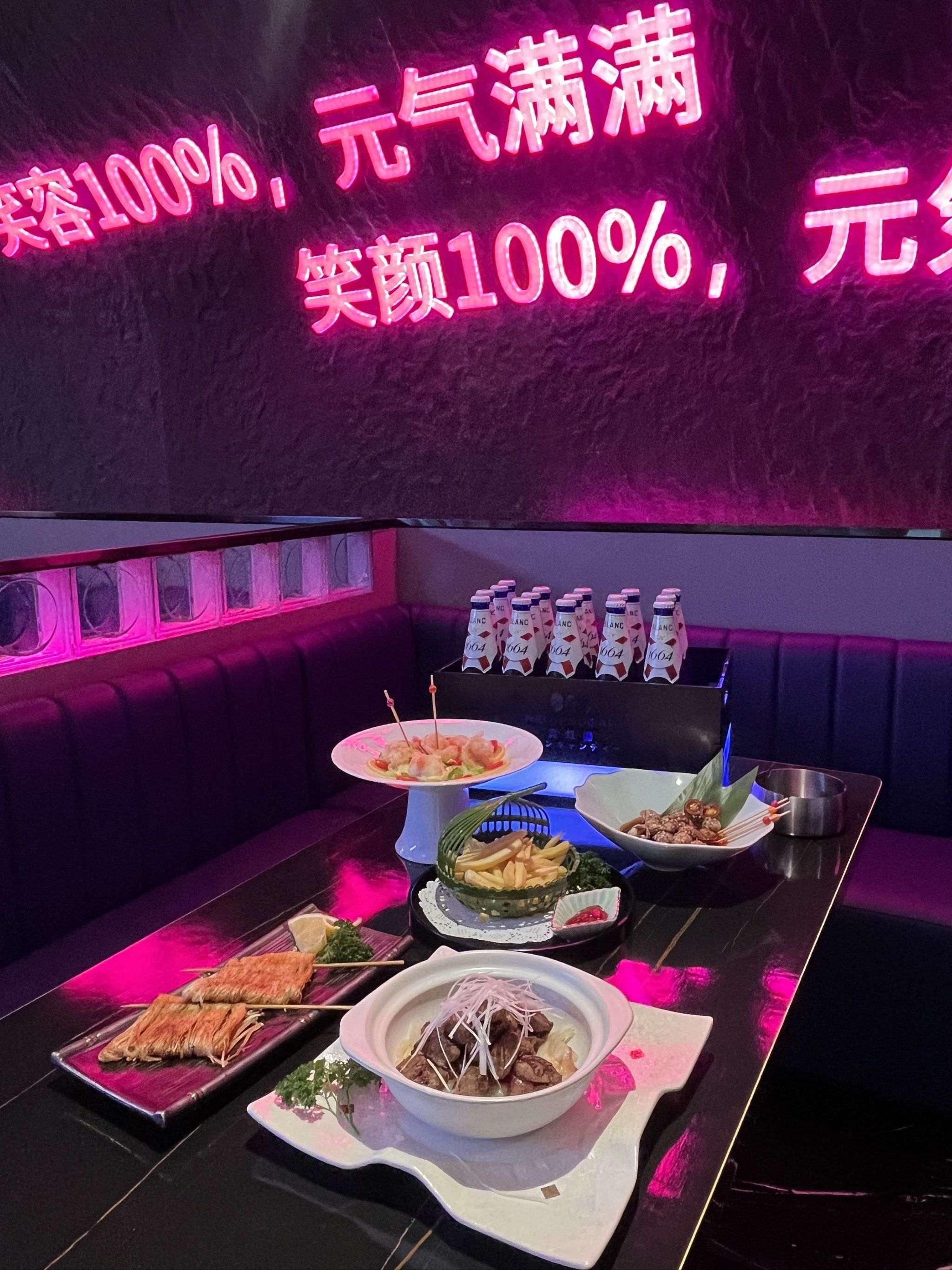 北海商务ktv推荐商务ktv哪里有-海城区ktv预定